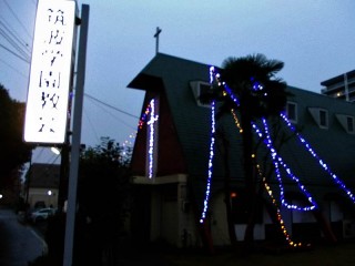 クリスマスイルミネーション