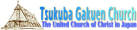 Tsukuba Gakuen Church, UCCJ
