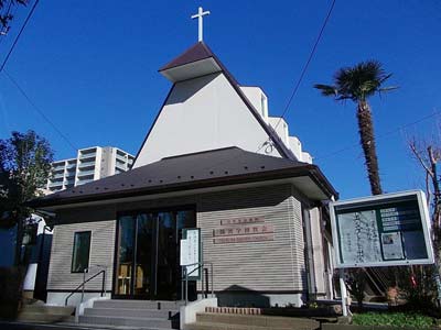 筑波学園教会